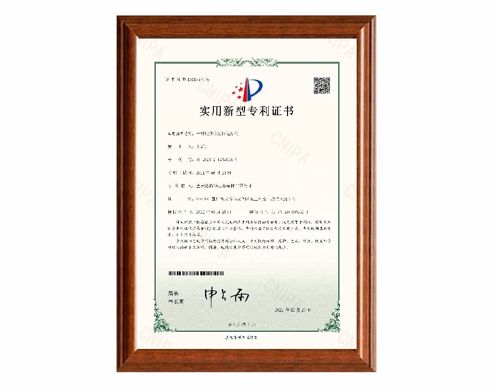 一種帳篷安裝固定結(jié)構(gòu)